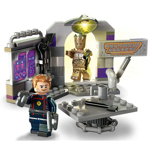 LEGO MARVEL - GUARDIANES DE LA GALAXIA: BASE DE LOS GUARDIANES DE LA GALAXIA