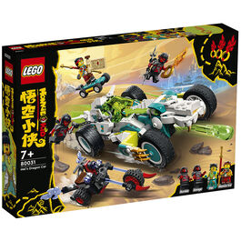 LEGO MONKEY KID - DRAGÓN DE MEI