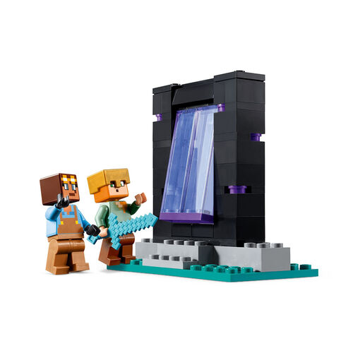 LEGO MINECRAFT - LA ARMERA