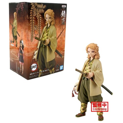 BANPRESTO KIMETSU NO YAIBA (VOL.20)  SABITO