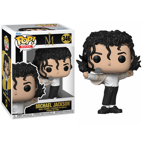 FUNKO POP! MICHAEL JACKSON (SUPERBOWL)